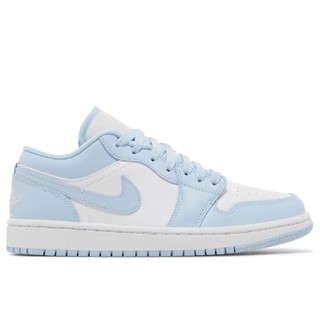 Nike Jordan 1 Low Aluminum (W)