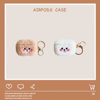 [พร้อมส่ง] ใหม่ เคสหูฟัง ซิลิโคนนิ่ม ผ้ากํามะหยี่ขนนิ่ม กันลื่น กันกระแทก ลายหมีบลัชออน สีขาว น้ําตาลอ่อน สําหรับ AirPods 1 2 3 Generation PRO เคสหูฟังอินเทรนด์ สําหรับ Apple