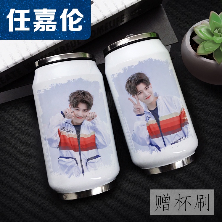 Pre Order แก้วน้ำ กระบอกน้ำ เหรินเจียหลุน