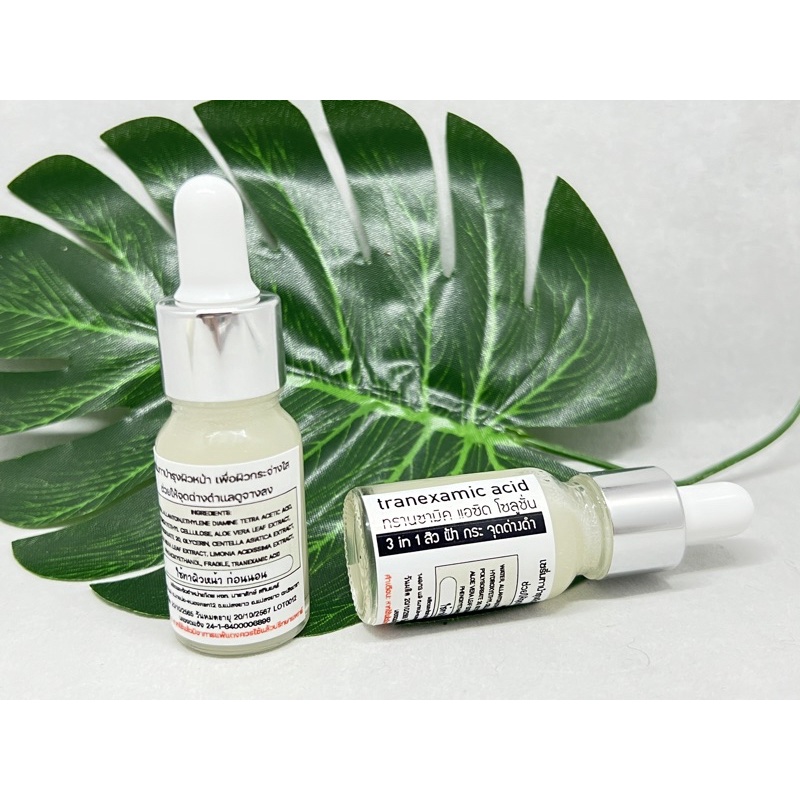 tranexamic acid serum ทาฝ้า หน้าใส