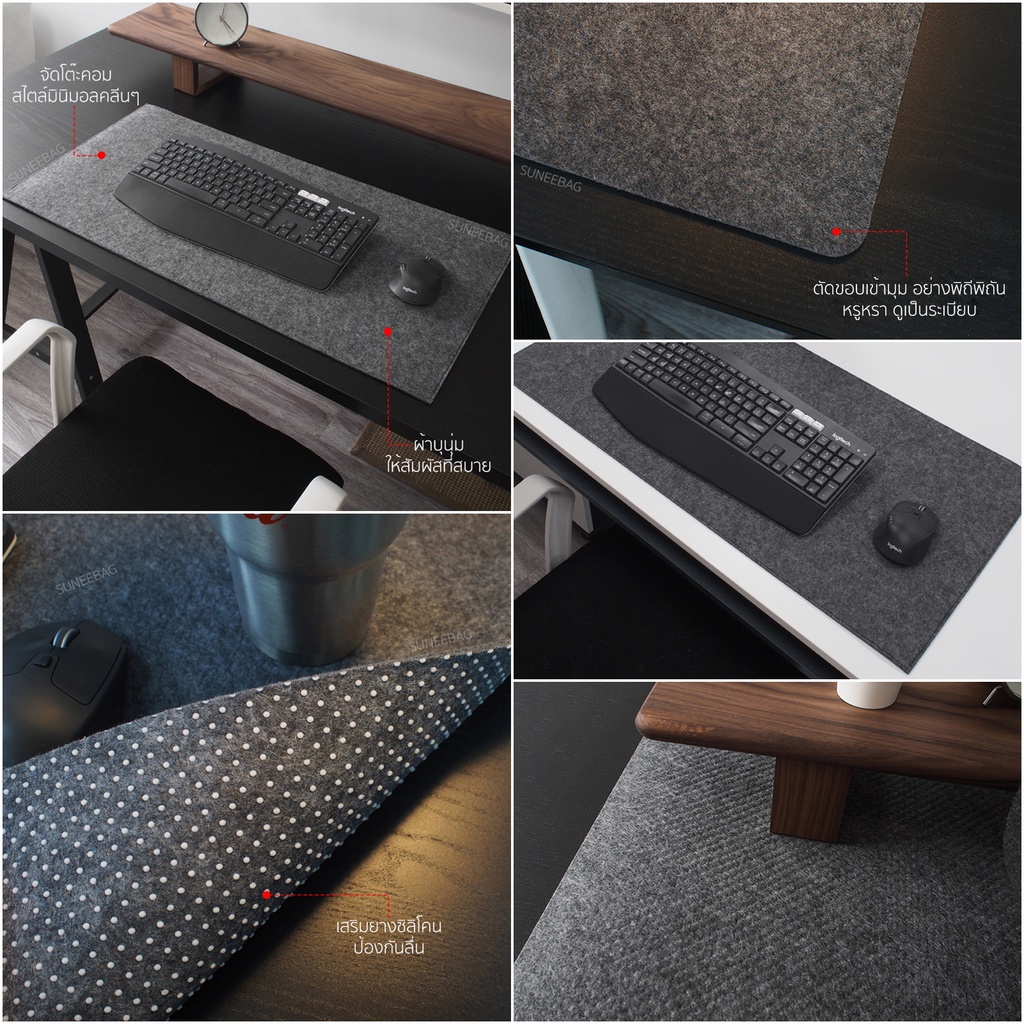 แผ่นรองเมาส์ ผ้าสักหลาด STgadget ของแท้💯 ดีกว่าสินค้าทั่วไปตามท้องตลาด พิเศษ!เสริมยางซิลิโคนกันลื่นด้านล่าง