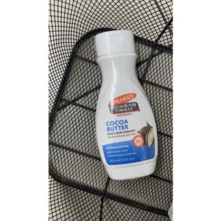 Palmer’s Cocoa Butter Formula with Vitamin E Smoothing Lotion