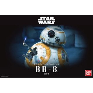 4549660090588 1/2 BB-8 model kit 14000y