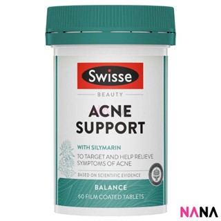 Swisse Beauty Acne Support 60 Film Coated Tablets ลดสิว ปัญหาสิว 60 เม็ด (หมดอายุ:02 2025)