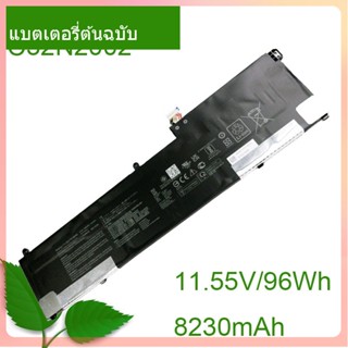 เริ่มแรก แบตเตอรี่โน้ตบุ๊ค C32N2002 0B200-03770000 11.55V/96Wh/8380mAh For ZenBook Pro 15 ZenBook Flip 15 UX564PH UX564E