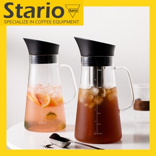 Stario ดริปกาแฟ Cold Brew Coffee Maker ชุดดริปกาแฟ Ice Dripper เครื่องชงกาแฟแบบหยดน้ำแข็ง 1200ml