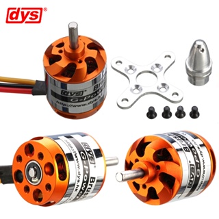 มอเตอร์ไร้แปรงถ่าน DYS D2836 750KV 880KV 1120KV 1500KV 2-4S 4.0 มม. สําหรับโดรนบังคับ 1 ชิ้น