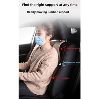 เบาะรองหลังรถยนต์ พนักพิงรถ air lumbar อุปกรณ์พยุงเอว แผ่นรองเอวอัจฉริยะ เบาะรองหลังในรถยนต์ อุปกรณ์ป้องกันหลังเอว เบาะน