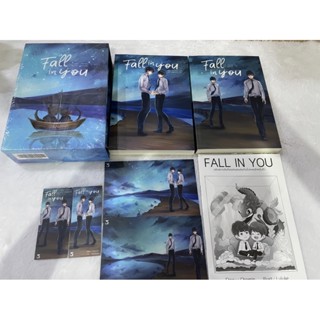 รอบจอง นิยายมือ 1 นอกซีล นิยายวาย Boxset Fall in you #ฟอลอินยู เล่ม1-2 (จบ) เขียนโดย Chomin