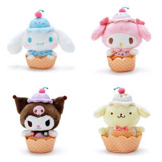 พวงกุญแจซาริโอ้เวอร์ชั่น ขนมคัพเค้ก 🧁