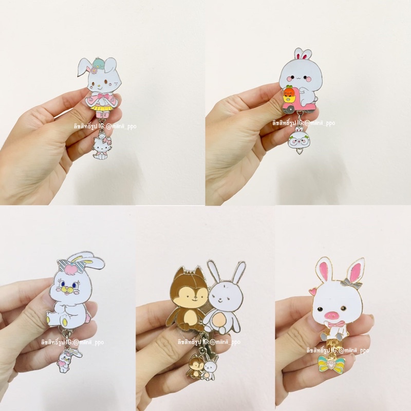 ที่หนีบเข็มขัด นร./นศ. มีตัวห้อย กระต่าย