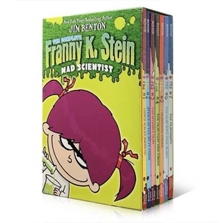 พร้อมส่ง! Franny K. Stein Mad Scientist 7 เล่ม By Jim Benton