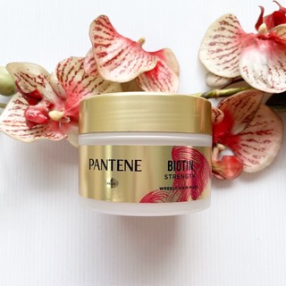 170 ml. ผลิต 05/25 Pantene Pro-V Biotin Strength Weekly Hair Mask แพนทีน ไบโอติน สเตร็ง วีคลี่ แฮร์ มาสก์ สีชมพู