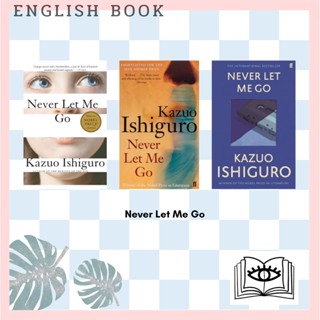 [Querida] หนังสือภาษาอังกฤษ Never Let Me Go by Kazuo Ishiguro