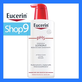 Eucerin pH5 Lotion F 400ml หมดอายุ 2024 ยูเซอริน พีเอช 5 โลชั่น เอฟ 400 มล