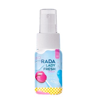 สเปรย์ฉีดน้องสาว รดา RADA Lady Fresh Spray