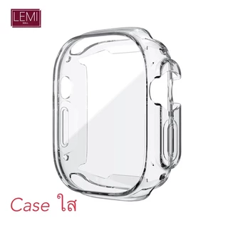 case นิ่ม สำหรับ Apple Watch ultra 49mm 2เเบบให้เลือก เคส watch case เเบบไม่มีหน้าจอหรือคลุมจอ เคสสําหรับแอปเปิ้ลวอช