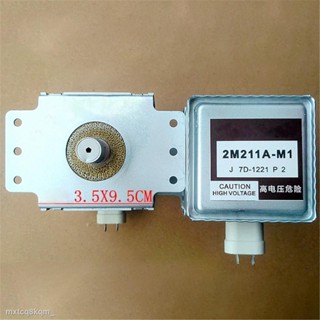 ♠♞✣PANASONIC อะไหล่เตาอบไมโครเวฟ Magnetron 2 M 211 A - M 1 สําหรับ Panasonic