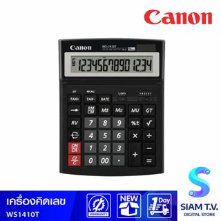 Canon เครื่องคิดเลข14หลัก รุ่นWS-1410T โดย สยามทีวี by Siam T.V.