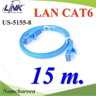 ..สายแลนสำเร็จรูป CAT 6 FLAT PATCH CORD สีฟ้าสดใส (ยาว 15 เมตร) รุ่น LINK-CAT6-US-5155-8-15m NC