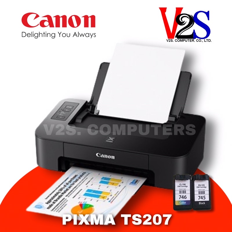 Printer (ปริ้นเตอร์) Canon Pixma TS207 เครื่องปริ้นเตอร์อิ้งเจท