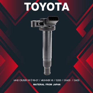 (ประกัน 1 เดือน) คอยล์จุดระเบิด TOYOTA LAND CRUISER / 4RUNNER / LEXUS IS200 GS430 LS430 - SCT-901 - MADE IN JAPAN - ค...