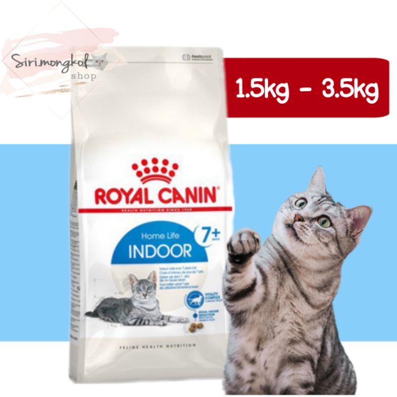 Royal Canin Indoor 7 สำหรับแมวสูงวัย เลี้ยงในบ้าน อายุ 7 ปีขึ้นไป ...