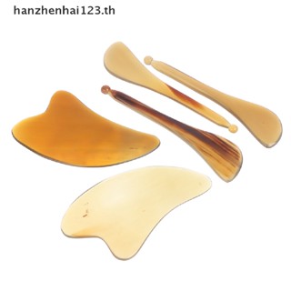 HANHAI Natural White Yak Ox Horn Gua Sha Scraper Tendon Stick Facial Massage Relax Tool TH