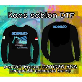 เสื้อเชิ้ตแขนยาว พิมพ์ลายรถขุด Kobelco DTF สกรีนลาย อุปกรณ์หนัก