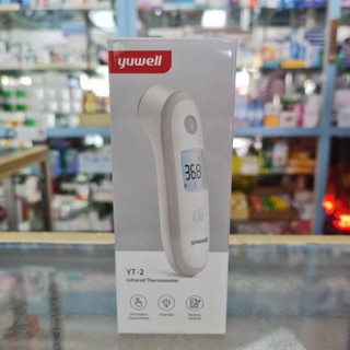 YUWELL YT 2 ปรอทอินฟาเรด Thermo Finder มีใบรับประกันสินค้า แท้ 100% พร้อมส่ง รับประกันจากบริษัท