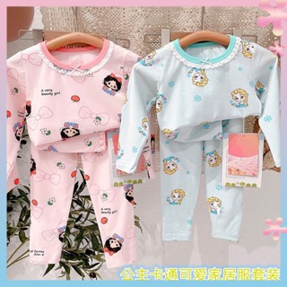 2022 girls Korean style home clothes set baby comfortable skin-friendly pajamas girl cartoon cute autumn clothes