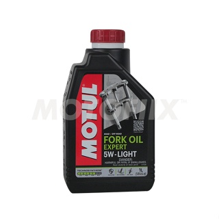 น้ำมันโช้ค Motul Fork Oil Expert 5W 1L.