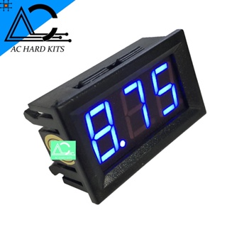 LED Digital Voltmeter DC 0-30V ขนาด 0.56 นิ้ว สีฟ้า