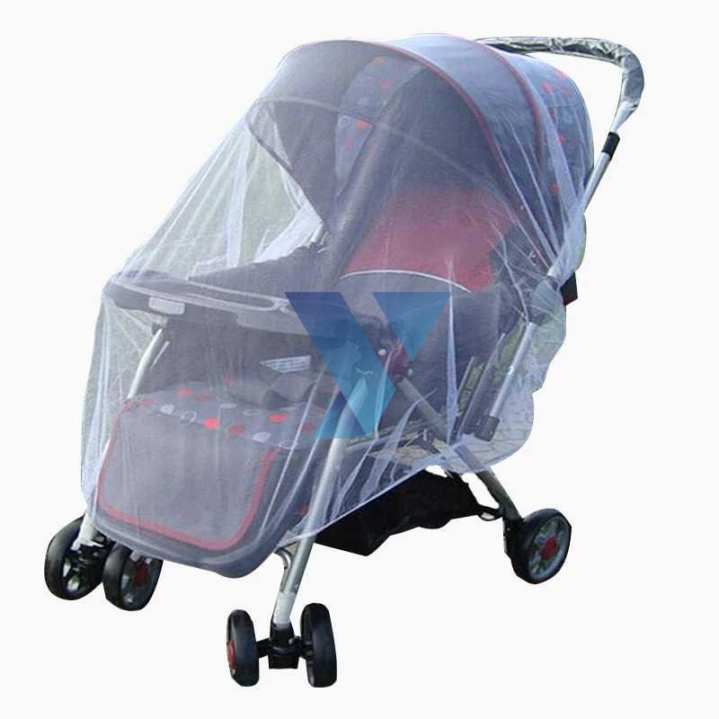 Alloet Anti-Mosquito Net รถเข็นเด็ก มุ้งกันยุง - 701-C (Al-Yusi)