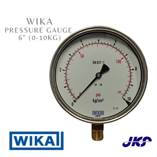 Wika Pressure Gauge 6" (0-10kg)เกจวัดแรงดันออกล่าง หน้าปัดขนาด 6″ เกลียวทองเหลืองขนาด 1/2" NPT