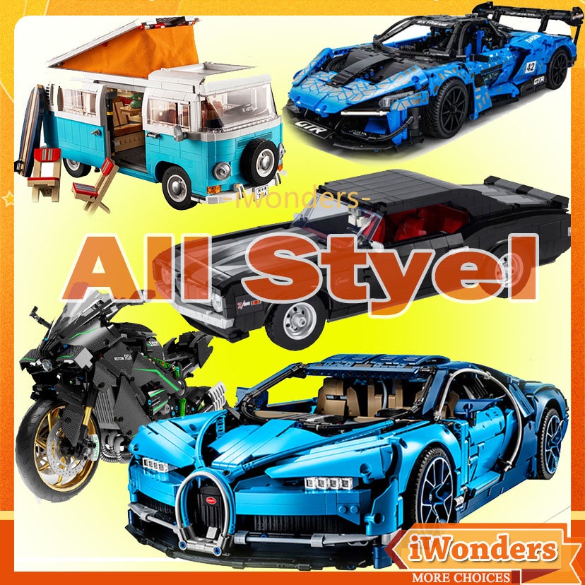 โมเดลของเล่นบล็อกตัวต่อเทคโนโลยีการแข่งรถ911RS 911GT3 1000RR รถจักรยานยนต์ RV ตัวเลือกยานพาหนะหลายตัวของขวัญของเล่นเด็กผู้ชาย
