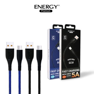 Energy Charge &amp; Data Cable สายชาร์จ &amp; ซิงค์ Speed SC51-5A Micro/TypeC