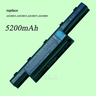 laptop battery for Acer Aspire V3 5741 5742 5750 5551G 5560G 5741G 5742G 5750G AS10D31 AS10D51 AS10D61 AS10D71 AS10D75 A