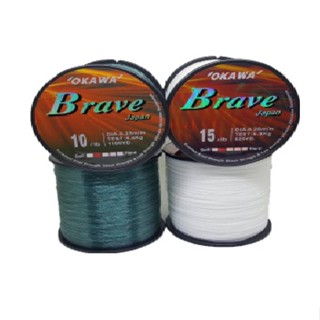 เอ็นตกปลา โอกาวา Barve 1/8  มี 2 สี