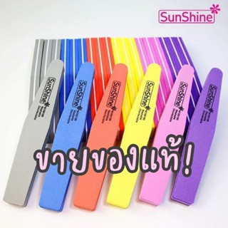 [ บัฟ x 10 ] ของแท้!!  บัฟ​ Sunshine ​ แพค​ 10 ชิ้น