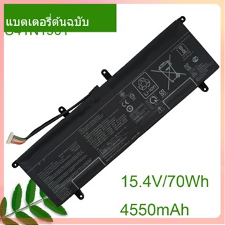 เริ่มแรก แบตเตอรี่โน้ตบุ๊ค C41N1901  For UX481FA UX481FL ZenBook Asus ZenBook Duo UX481F UX481FLY 0B200-03520000