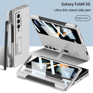 Gkk เคสป้องกันโทรศัพท์มือถือ แบบบางพิเศษ มีช่องใส่ปากกา สําหรับ Samsung Galaxy Z Fold 4 5G Fold 4