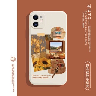 Sunflower collageเคสไอโฟน iPhone 11 pro max เคส Xr Xs X 8พลัส 7 8 se2020 8plus cover นิ่ม 7plus 13 12 14 pro phone case