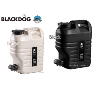 ❤️ ถังเก็บน้ำปิคนิค BlackDog ขนาด 12L. สำหรับแค้มป์ปิ้ง กางเต็นท์(พร้อมส่ง ของแท้)