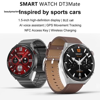 Beautymartm1 DT3 Mate นาฬิกาข้อมือสมาร์ทวอทช์ IPS GPS หน้าจอขนาดใหญ่ อเนกประสงค์ สําหรับผู้หญิง และผู้ชาย