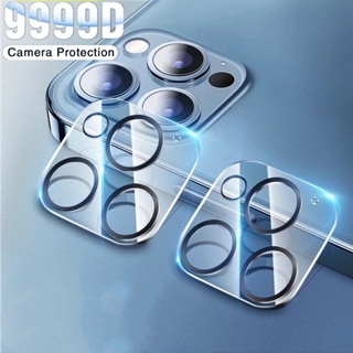 HD Lens Film Mobile Phone Camera Protection Film Full Coverage Tempered Glass Film Mobile Phone Lens Rear Film Compatible with IPhone 14/14 Plus/14 Pro/14 Pro Max