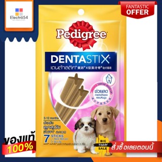 เพดดิกรีเดนต้าสติกพัพพี 56ก.PEDIGREE DENTASTIX PUPPY 56 G.