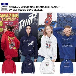 Amazing Spider-Man! คอลเลคชันพิเศษฉลองครบรอบ 60 ปี🎅เสื้อสเวต PEANUTS Charlie Brownsคอลเลคชันใหม่ธีมเบสบอล👫UNIQLO แท้