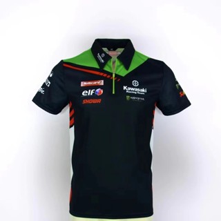 ใหม่ เสื้อยืดโปโล แขนสั้น ลายรถจักรยานยนต์ Kawasaki Kawasaki แห้งเร็ว สําหรับผู้ชาย และผู้หญิง 2023 53