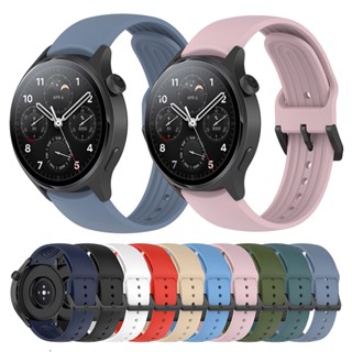 สายนาฬิกาข้อมือซิลิโคน 22 มม. สําหรับ Xiaomi Watch S1 Pro Active Watch Color 2